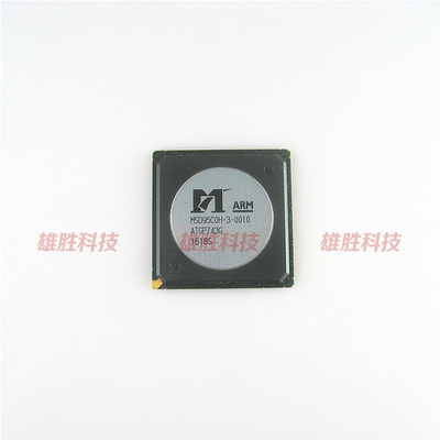 〖全新原装〗MSD95C0H-3-0010 MSD95COH 液晶屏IC芯片 集成电路