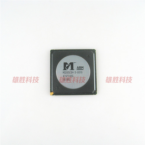〖全新原装〗MSD95C0H-3-0010 MSD95COH 液晶屏IC芯片 集成电路