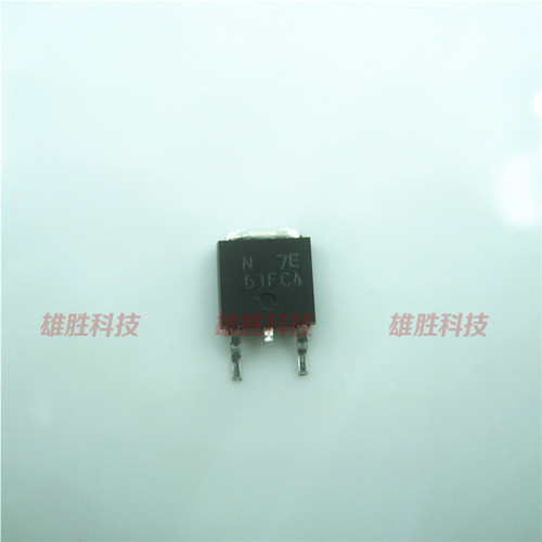 〖全新原装〗61FC4 EA61FC4 贴片 整流管 电子元器件 TO-252封装