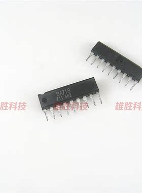 〖原装拆机〗BA718 ZIP-9脚 放大器IC芯片 集成电路 电子元器件