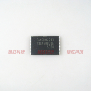 〖全新原装〗K9GAG08UOE-SCBO K9GAG08U0E-SCB0 存储器 内存芯片