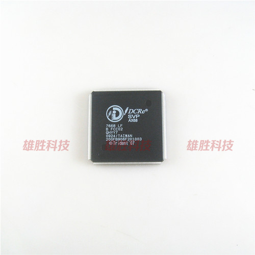 〖全新原装〗SVP-AX68-7668-LF 7668LF 7668-LF 液晶驱动板IC芯片
