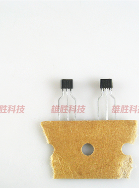 〖全新原装〗RT1N144S 印N14 驱动器晶体管 电子元器件 TO-92S