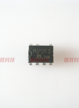 〖原装拆机〗MIP2F3 直插7脚 液晶电源管理IC芯片 集成电路 DIP7