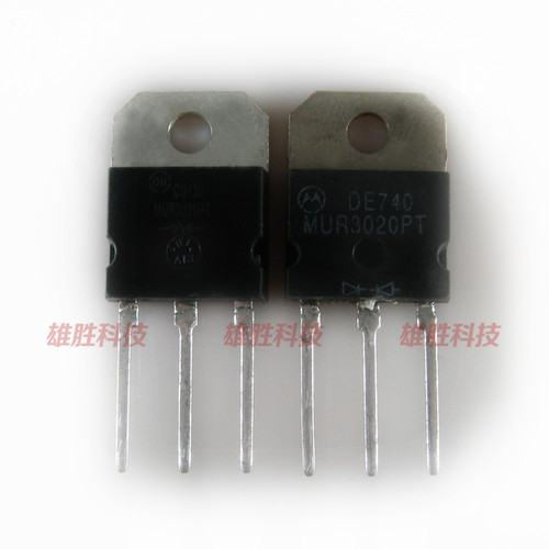〖原装拆机〗MUR3020PT 铁头 快恢复整流管 30A 200V TO-247封装