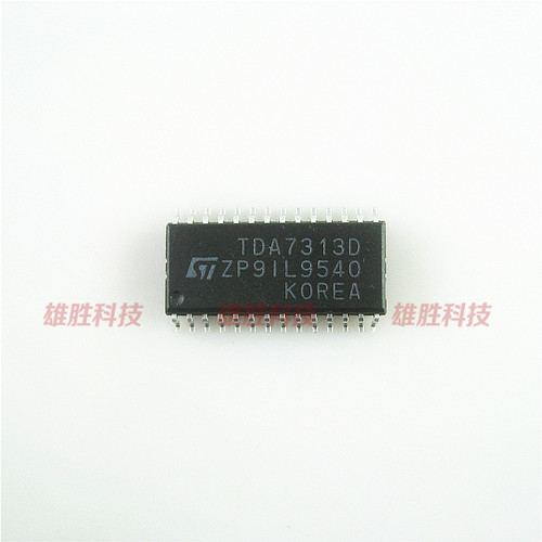 〖全新原装〗TDA7313 TDA7313D 数字音频控制器IC芯片 集成电路