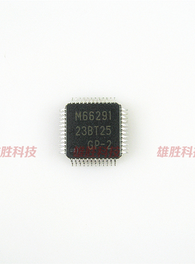 〖全新原装〗M66291 M66291GP-2 接口IC芯片 集成电路 电子元器件