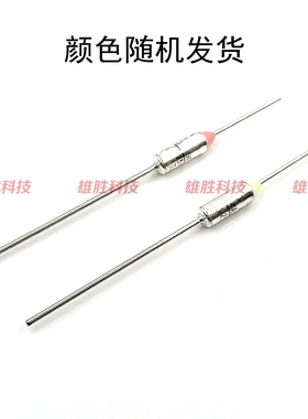 E4A50温度保险丝TF072C93C110C117C121C144C152C167C216C229C240C