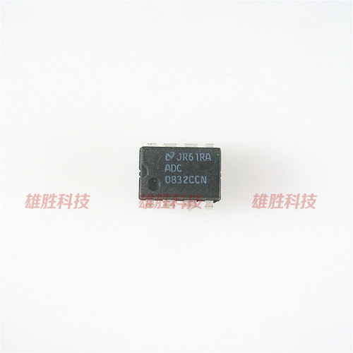 〖原装拆机〗ADC0832CCN 直插8脚 双通道A/D转换器IC芯片集成电路