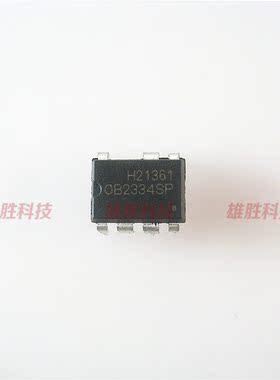 〖全新原装〗OB2334SP OB2334AP 直插 电源管理IC芯片 集成电路
