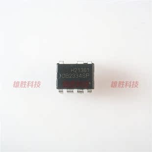 〖全新原装〗OB2334SP OB2334AP 直插 电源管理IC芯片 集成电路