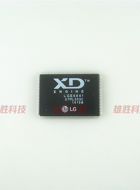 〖全新原装〗LGE6841 液晶屏IC芯片 集成电路 电子元器件 QFP-128