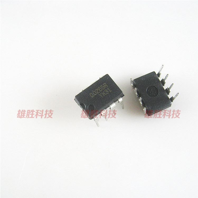 〖全新原装〗FSQ0265R Q0265R 直插8脚 液晶电源管理IC芯片 配件
