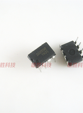 〖全新原装〗FSQ0265R Q0265R 直插8脚 液晶电源管理IC芯片 配件