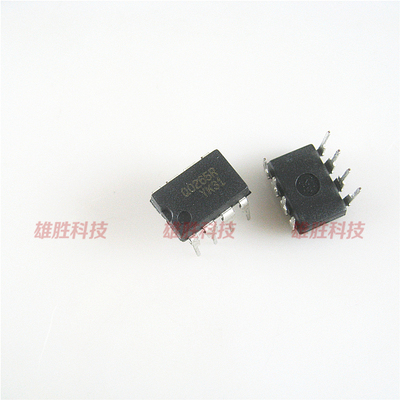 〖全新原装〗FSQ0265R Q0265R 直插8脚 液晶电源管理IC芯片 配件