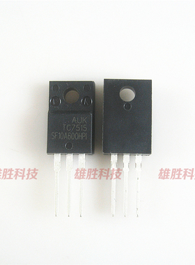 〖全新原装〗SF10A600HPI SF10A600HP1 液晶等离子MOS场效应管