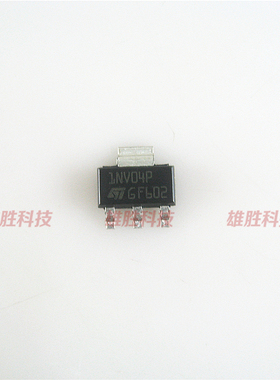 〖全新原装〗VNN1NV04PTR-E 印1NV04P 低压差调节器芯片 SOT-223