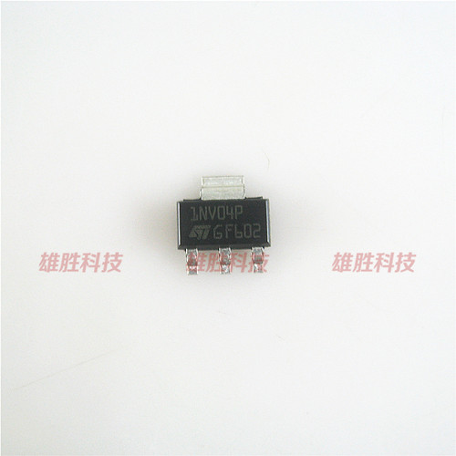 〖全新原装〗VNN1NV04PTR-E 印1NV04P 低压差调节器芯片 SOT-223