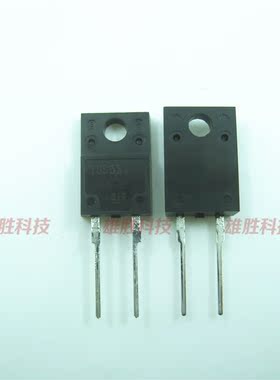 〖全新原装〗YG963S6 液晶电视机等离子管 20A 600V TO-220F-2脚