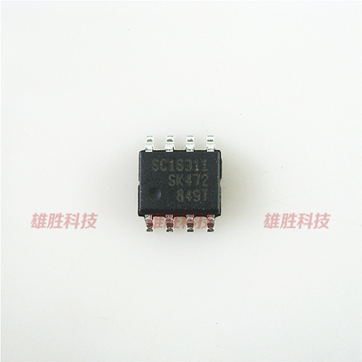 〖全新原装〗SC1S311 液晶电源管理IC芯片 贴片8脚 集成电路 配件