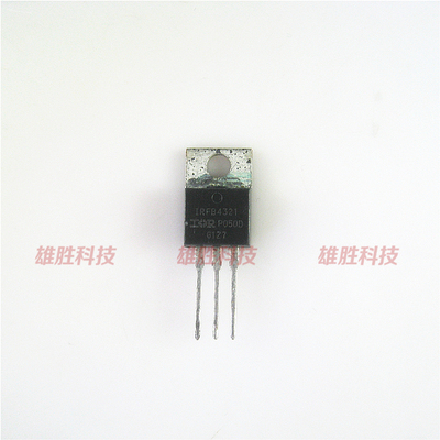 〖原装拆机〗IRFB4321 FB4321 铁头 MOS场效应管 83A 150V TO-220