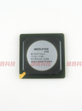 〖全新原装〗MT5507ZAAJ-ACAH 液晶屏IC芯片 集成电路 电子元器件