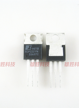 〖全新原装〗TOP222YN TOP222Y 液晶电源管理IC 集成电路 直插3脚