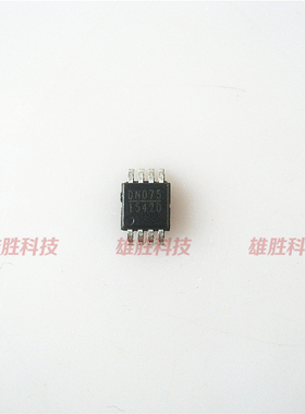 〖全新原装〗1542D MP1542DK-LF-Z MSOP-8 电源管理芯片 集成电路