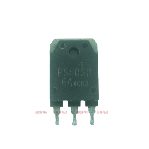 〖原装拆机〗FS40SM FS40SM6A FS40SM-6A MOS场效应管 40A 300V