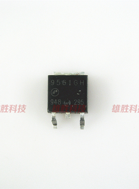 〖全新原装〗9561GH AP9561GH 9561AGH 液晶电源场效应管 TO-252