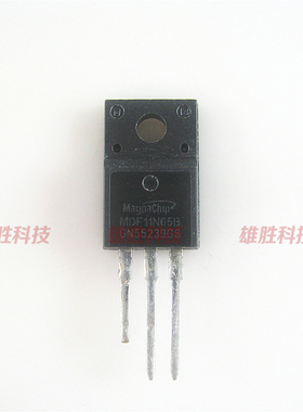 〖原装拆机〗MDF11N65B MDF11N65BTH FQPF11N65 塑封 MOS场效应管