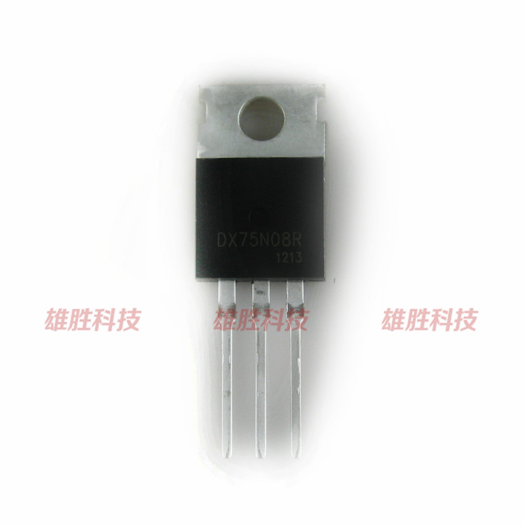 〖全新原装〗DX75N08R 逆变控制器MOS场效应管管 三极管75V 80A