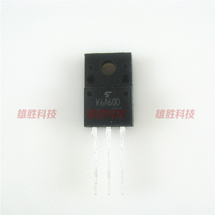 〖全新原装〗K6A60D TK6A60D 液晶MOS场效应管 三极管 6A 600V