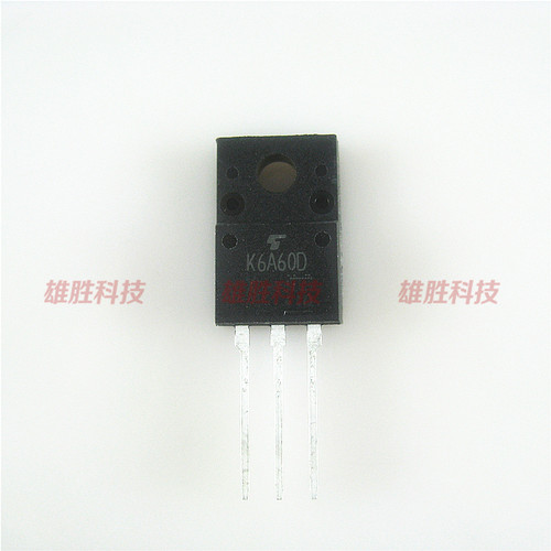 〖全新原装〗K6A60D TK6A60D 液晶MOS场效应管 三极管 6A 600V