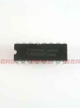 〖原装拆机〗TA8859AP 小信号处理集成电路 IC芯片 电子元器件