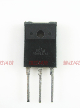 〖原装拆机〗BU2527AF 显示行管 大功率三极管 电子元器件 零配件