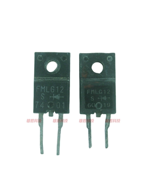 〖原装拆机〗FMLG12 FMLG12S 快恢复二极管 5A 200V TO-220F-2脚