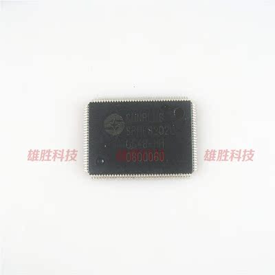 〖全新原装〗SPHE8202L-HH 解码板IC芯片 集成电路 电子元器件