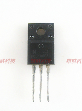 〖原装拆机〗FCU10UC30 快恢复整流二极管 电子元器件 TO-220塑封