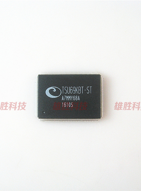 〖全新原装〗TSU69KBT-ST 液晶屏IC芯片 集成电路 电子元器件 QFP