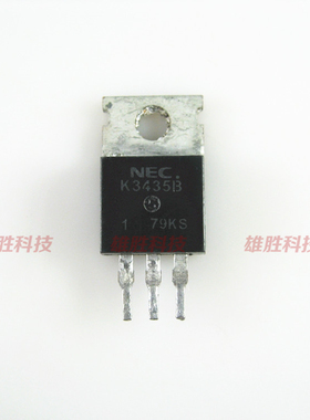 〖原装拆机〗K3435 K3435B 电动车控制器MOS场效应管 电子元器件