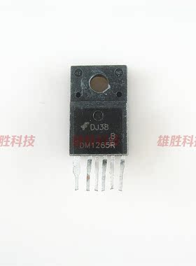 〖原装拆机〗DM1265R 液晶电源管理IC芯片 集成电路 电子元器件