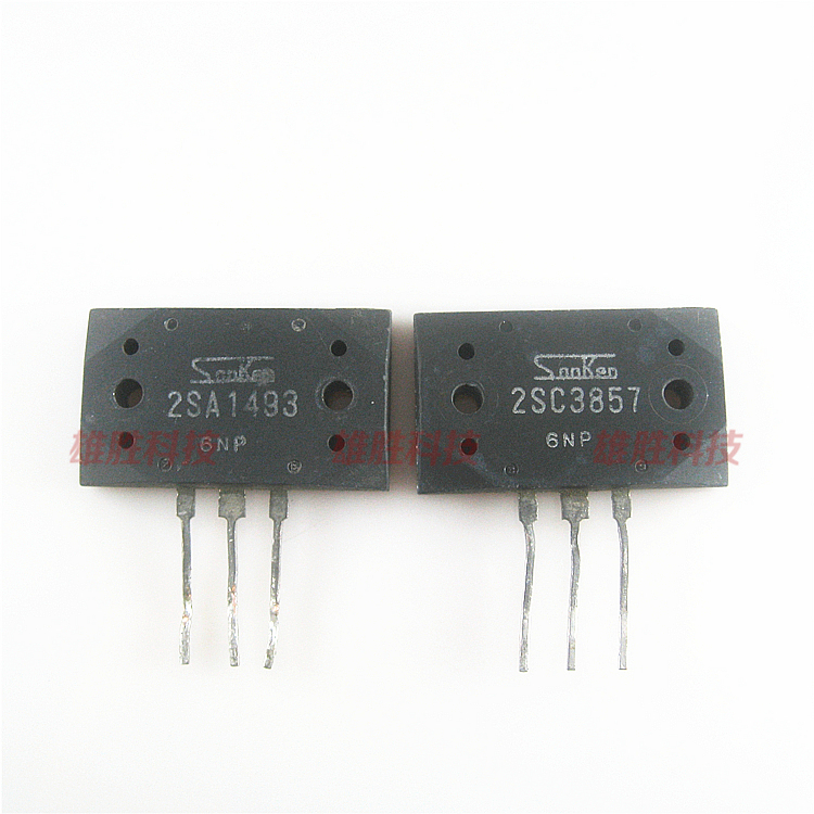 〖原装拆机〗2SA1493 2SC3857 A1493 C3857 音响功放对管 1对10元
