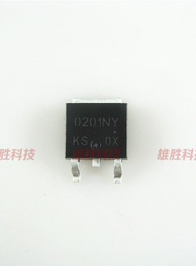 〖全新原装〗0201NY N0201NY 贴片 MOS场效应管 电子元器件 TO252