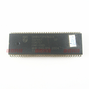 〖原装拆机〗电视机CPU芯片 OM8370PS/N3/A 贴纸614B 6148 IC集成