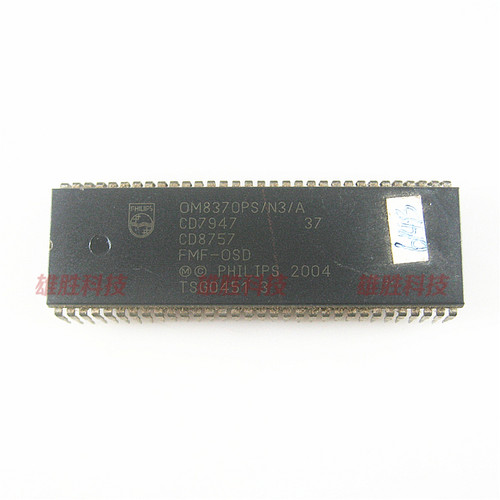 〖原装拆机〗电视机CPU芯片 OM8370PS/N3/A 贴纸614B 6148 IC集成