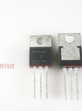 〖全新原装〗FDP047AN FDP047AN08AO FDP047AN08A0 MOS场效应管