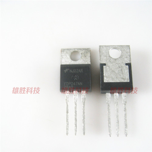 〖全新原装〗FDP047AN FDP047AN08AO FDP047AN08A0 MOS场效应管