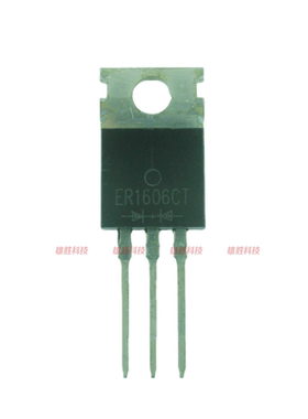 〖全新原装〗ER1606CT UF1606CT 铁头 快速整流三极管 600V 16A
