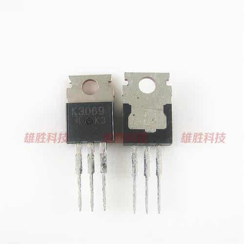 〖全新原装〗K3069 2SK3069 铁头 MOS场效应管 75A 60V TO-220